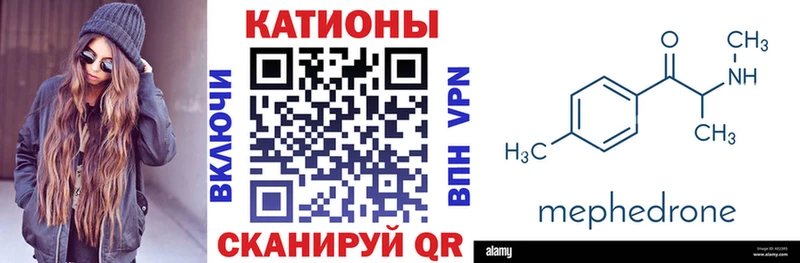 Наркошоп купить КОКАИН  МЕФ  А ПВП  АМФ  Лсд 25  Марихуана  Гашиш  Отрадный