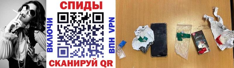 Купить где  Отрадный  АМФ 98% 