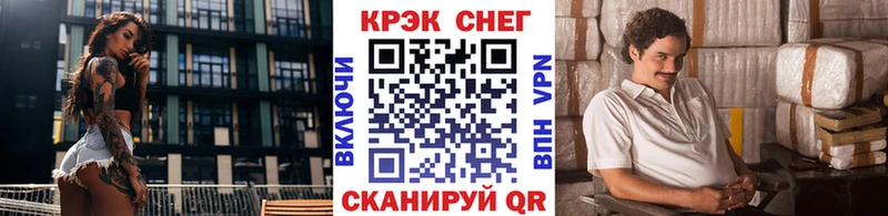 Купить где Отрадный Cocaine Боливия