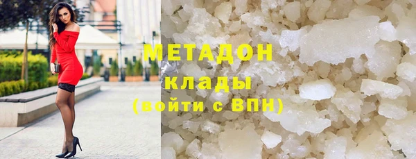 спиды Богданович