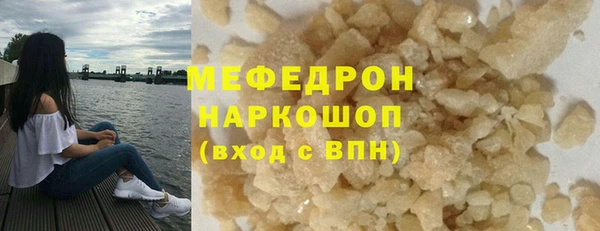 спиды Богданович