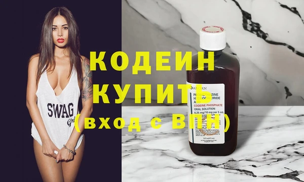 apvp Богородицк