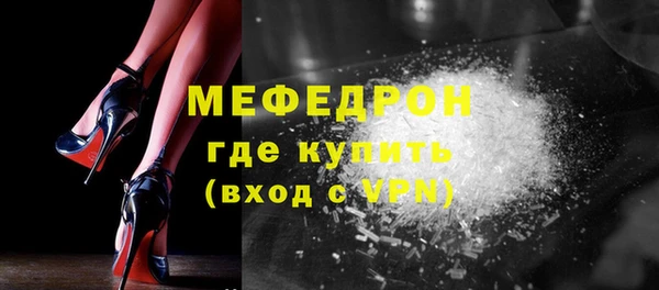 apvp Богородицк