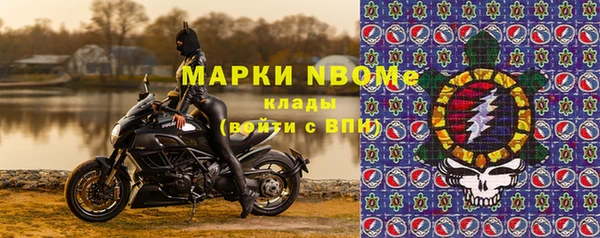 apvp Богородицк