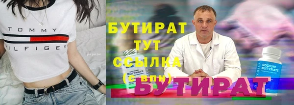 спиды Богданович