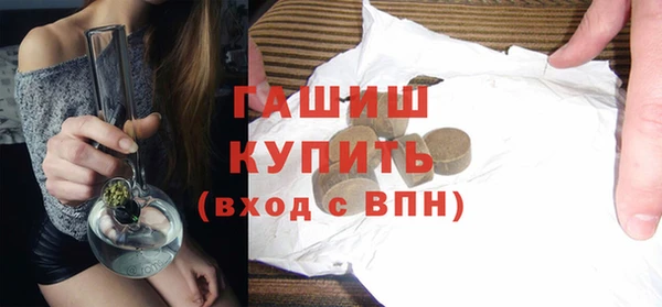 apvp Богородицк