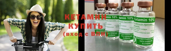 apvp Богородицк