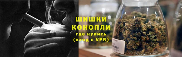 jwh Белокуриха