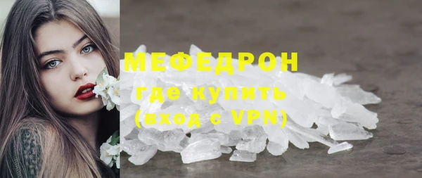 спиды Богданович