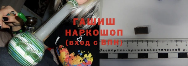 спиды Богданович