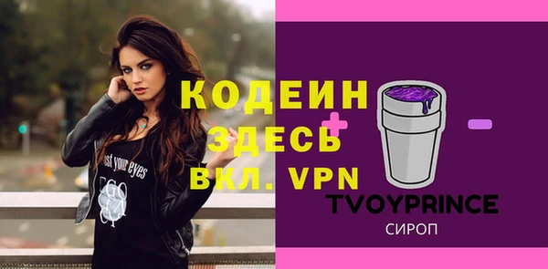 СК Белоозёрский