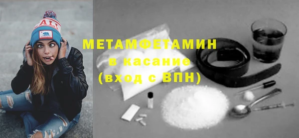 apvp Богородицк