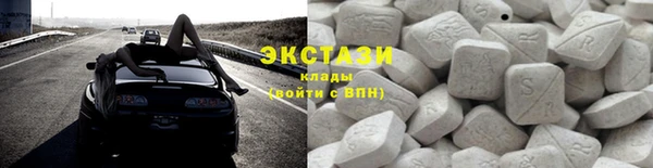 спиды Богданович