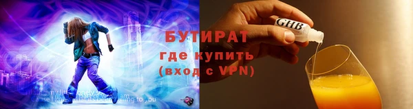 apvp Богородицк