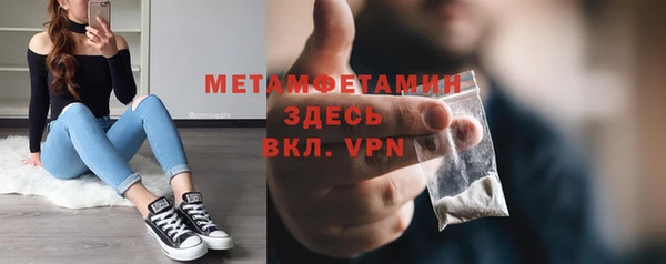 jwh Белокуриха