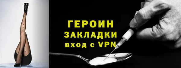 спиды Богданович