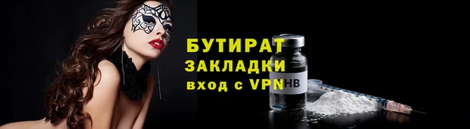 apvp Богородицк