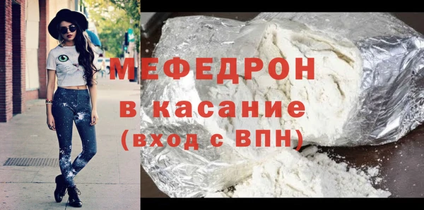 apvp Богородицк