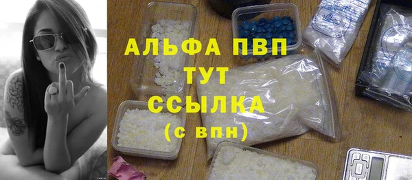 2c-b Богородск