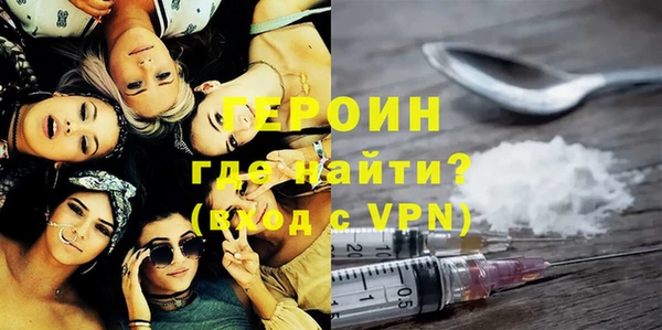 спиды Богданович