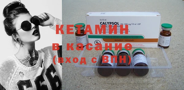спиды Богданович