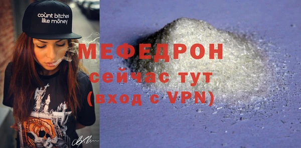 apvp Богородицк