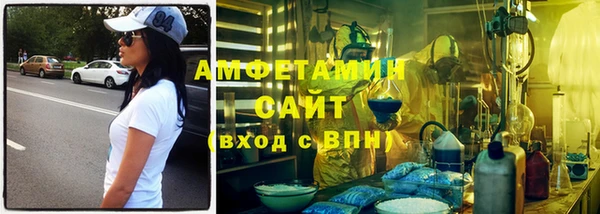 apvp Богородицк