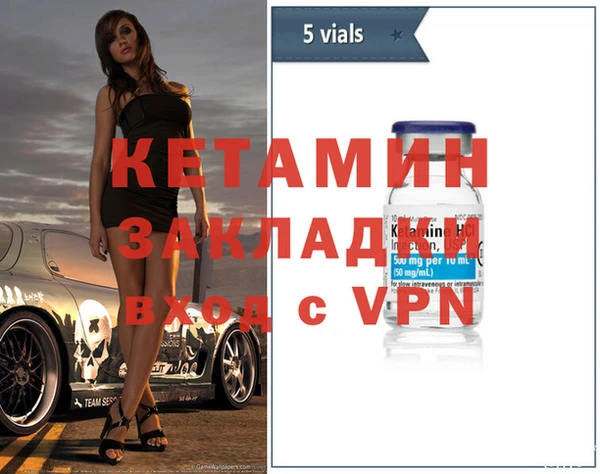 спиды Богданович