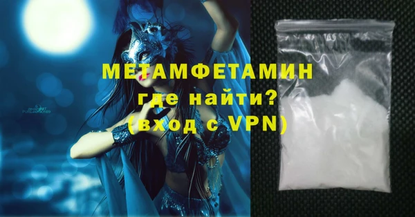 apvp Богородицк