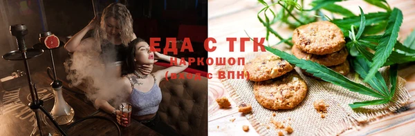 спиды Богданович