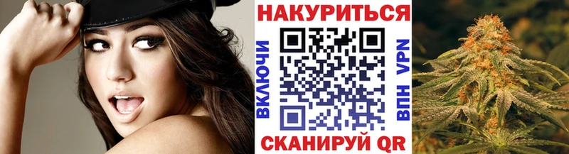 Бошки марихуана SATIVA & INDICA  Купить  Отрадный 